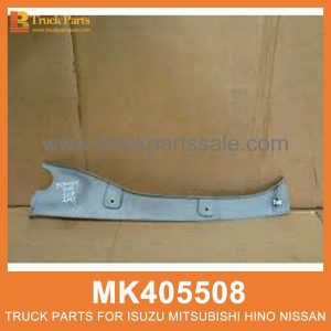 Cover Inside Right Pillar MK405508 for Mitsubishi truck Cubra dentro del pilar derecho تغطية داخل العمود الأيمن