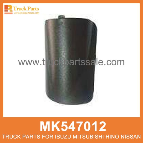 Cover Left Mirror Stay Rod MK547012 for Mitsubishi truck Cubra la varilla del espejo izquierdo تغطية قضيب البقاء المرآة اليسرى