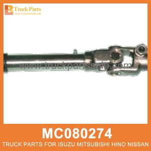 Cross Assembly Steering Column MC080274 MC081000 for Mitsubishi truck Columna de dirección cruzada عمود توجيه التجميع عبر