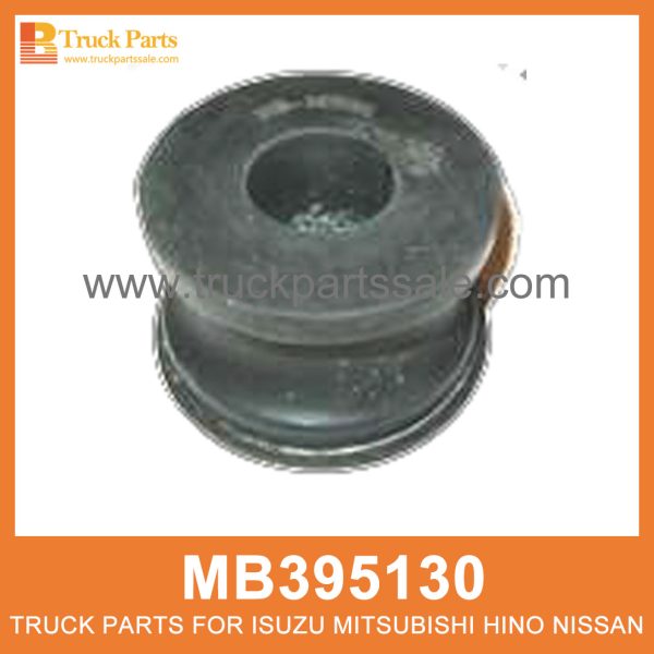 Cushion Lower Rear Cabin Mounting MB395130 for Mitsubishi truck Cojín montaje en la cabina trasera توسيد تركيب المقصورة الخلفية السفلية