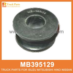 Cushion Upper Rear Cabin Mounting MB395129 MC118885 for Mitsubishi truck Cojín de montaje en la cabina trasera superior تعاطي المقصورة الخلفية العلوية الوسادة