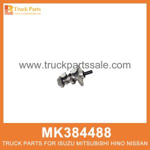 Cylinder Brake Master 30mm bore Aluminium Body MK384488 MK429254 for Mitsubishi truck Maestro de frenos de cilindro أسطوانة الفرامل سيد