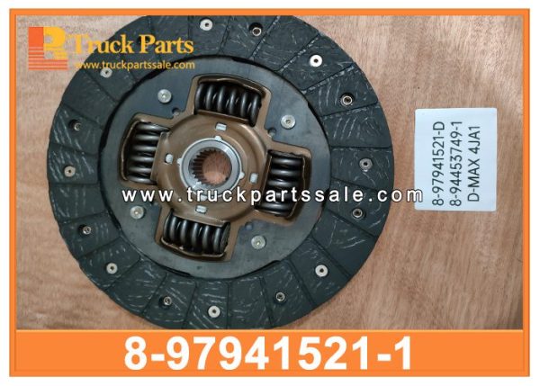 DISC CLUTCH 8-97941521-0 8979415210 8-97941-521-0 for ISUZU D-MAX 4JA1T 4JB1 Embrague قابض القرص