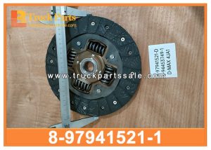 DISC CLUTCH 8-97941521-0 8979415210 8-97941-521-0 for ISUZU D-MAX 4JA1T 4JB1 Embrague قابض القرص