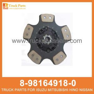 DISC CLUTCH 8-98164918-0 5-87610105-0 8981649180 5876101050 8-98164-918-0 5-87610-105-0 for ISUZU NPR75 4HK1 Embrague قابض القرص