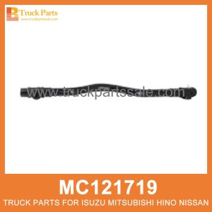 Drag Link Steering LHD 815mm Length MC121719 for Mitsubishi truck Dirección de la dirección del enlace سحب الرابط التوجيه