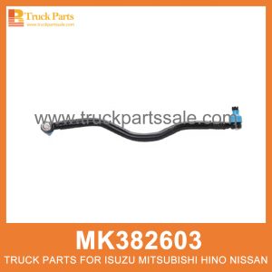 Drag Link Steering LHD 850mm Length MK382603 for Mitsubishi truck Dirección de la dirección del enlace سحب الرابط التوجيه