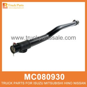 Drag Link Steering RHD 805mm Length MC080930 for Mitsubishi truck Dirección de la dirección del enlace سحب الرابط التوجيه