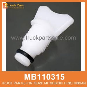 Drain Cock Radiator MB110315 for Mitsubishi truck Drenaje del radiador استنزاف المبرد الديك