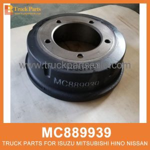 Drum Brake Front Rear 5 Bolt Type using 110mm liner MC889939 for Mitsubishi truck Freno de tambor trasero trasero أسطوانة الفرامل الأمامية الخلفية