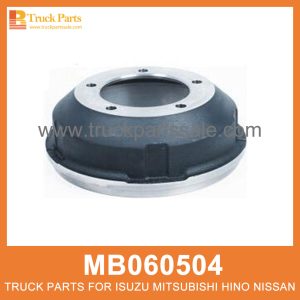 Drum Brake Front Rear 5 Bolt Type using 75mm liner MB060504 MC838279 MC838284 for Mitsubishi truck Freno de tambor trasero trasero أسطوانة الفرامل الأمامية الخلفية