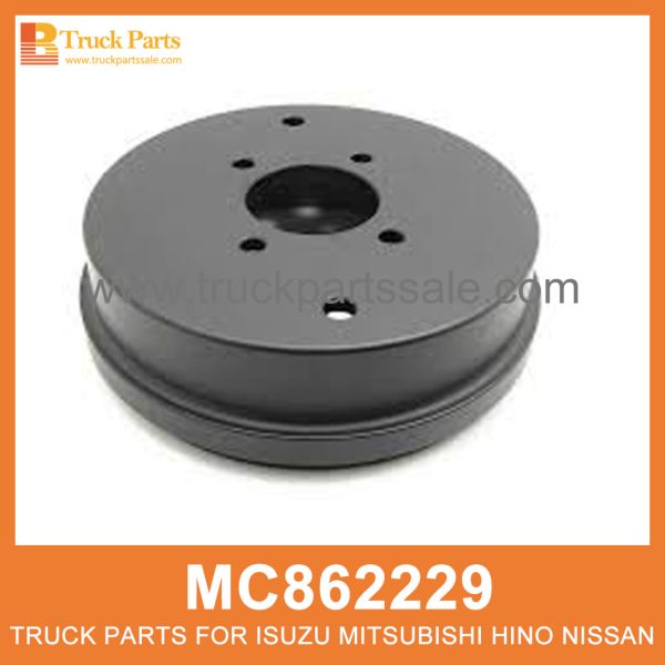 Drum Parking Brake MC862229 for Mitsubishi truck Freno de estacionamiento de tambor فرامل نقل الأسطوانة