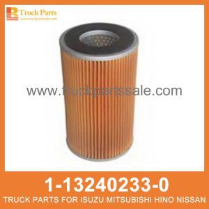 ELEMENT OIL FILTER 1-13240233-0 1-13240217-0 1132402330 1132402170 1-13240-233-0 1-13240-217-0 for ISUZU CYZ51 6WF1 Filtro de aceite de elemento فلتر زيت العنصر