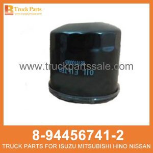 ELEMENT OIL FILTER 8-94456741-2 5-87610008-0 8944567412 5876100080 8-94456-741-2 5-87610-008-0 for ISUZU UCS17 4ZE1 Filtro de aceite de elemento فلتر زيت العنصر