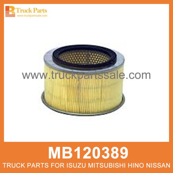 Element Air Filter 129mm H 225mm Dia MB120389 for Mitsubishi truck Filtro de aire del elemento عنصر فلتر الهواء