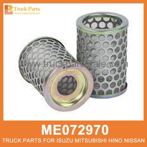 Element Filter Water Separator ME072970 for Mitsubishi truck Separador de agua del filtro de elementos فاصل مياه مرشح العنصر