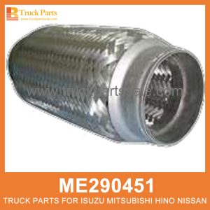 Exhaust Pipe Flexible 63mm 203mm ME290451 ME290436 for Mitsubishi truck Tubo de escape flexible أنبوب العادم مرن