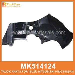 Fender Lining Inner Left Wheel MK514124 for Mitsubishi truck Fender revestimiento de la rueda izquierda interna الحاجز بطانة العجلة اليسرى الداخلية