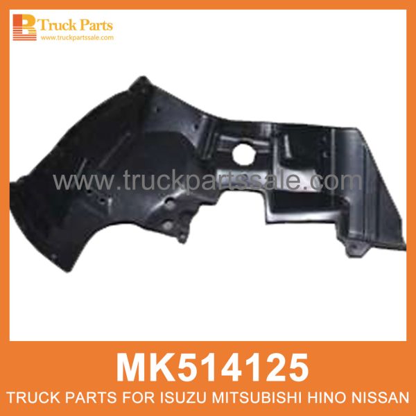 Fender Lining Inner Right Wheel MK514125 for Mitsubishi truck Rueda derecha interna del revestimiento del guardabarros الحاجز بطانة العجلة اليمنى الداخلية