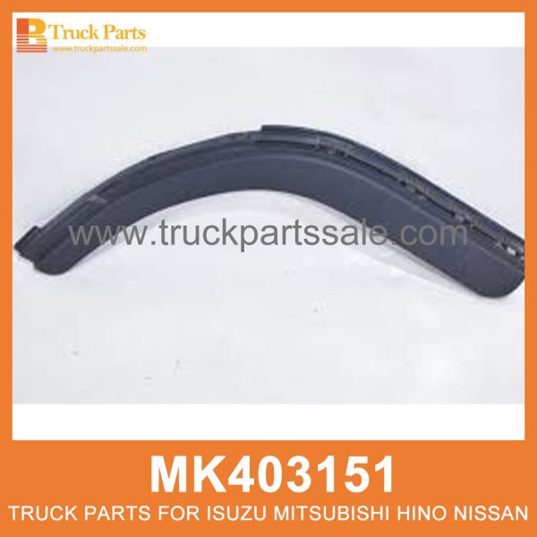 Fender Outer Left Door MK403151 for Mitsubishi truck Puerta izquierda externa del guardabarros الباب الأيسر الخارجي الحاجز