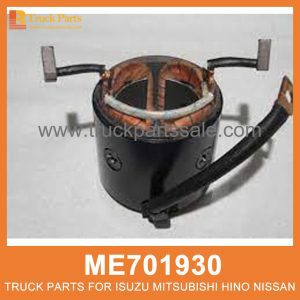 Field Coil Body Starter Motor 24V ME701930 for Mitsubishi truck Starter del cuerpo de la bobina de campo كاتب جسم لفائف الميدان