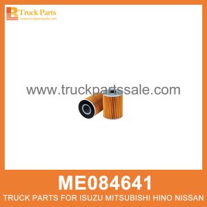 Filter Oil By Pass ME084641 for Mitsubishi truck Filtro de aceite por paso تصفية زيت بالمرور