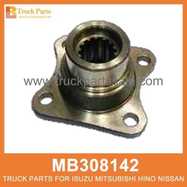 Flange Differential Pinion MB308142 MB308143 for Mitsubishi truck Piñón diferencial de brida شفة الجنر التفاضلي