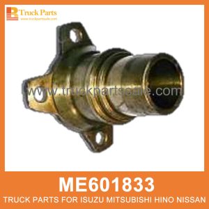 Flange Gear Box 12mm bolt ME601833 ME601825 for Mitsubishi truck Caja de engranaje de brida شفة مربع التروس