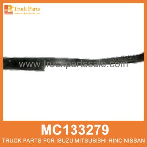 Floor Trim Left Door MC133279 for Mitsubishi truck Puerta izquierda de adorno القطع الأرض اليسرى