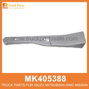 Floor Trim Left Door MK405388 for Mitsubishi truck Puerta izquierda de adorno القطع الأرض اليسرى