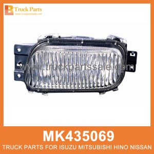 Fog Lamp Left MK435069 MK435071 214-2043L for Mitsubishi truck Lampara de niebla مصباح الضباب