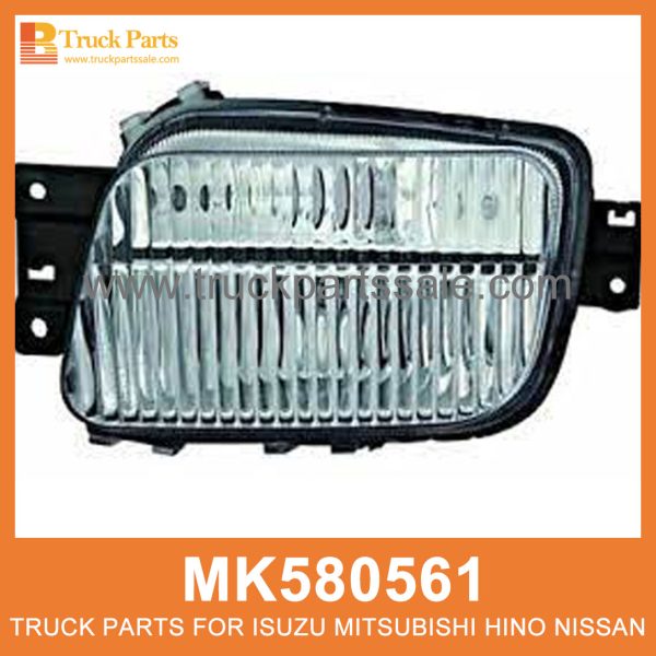 Fog Lamp Left MK580561 for Mitsubishi truck Lampara de niebla مصباح الضباب