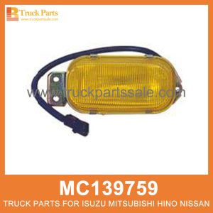 Fog Lamp Right Amber lens MC139759 for Mitsubishi truck Lampara de niebla مصباح الضباب