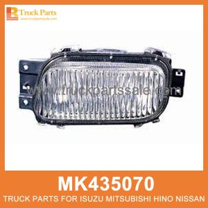 Fog Lamp Right MK435070 MK435072 214-2043R for Mitsubishi truck Lampara de niebla مصباح الضباب