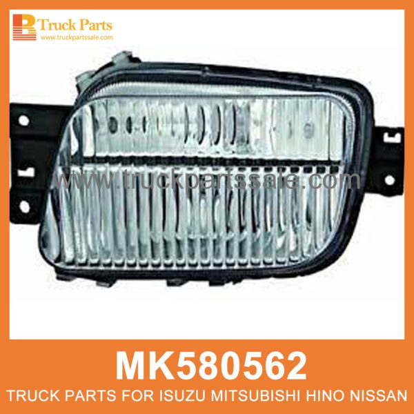 Fog Lamp Right MK580562 for Mitsubishi truck Lampara de niebla مصباح الضباب