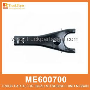 Fork Clutch Release ME600700 ME602727 for Mitsubishi truck Liberación de embrague de horquilla إطلاق القابض شوكة