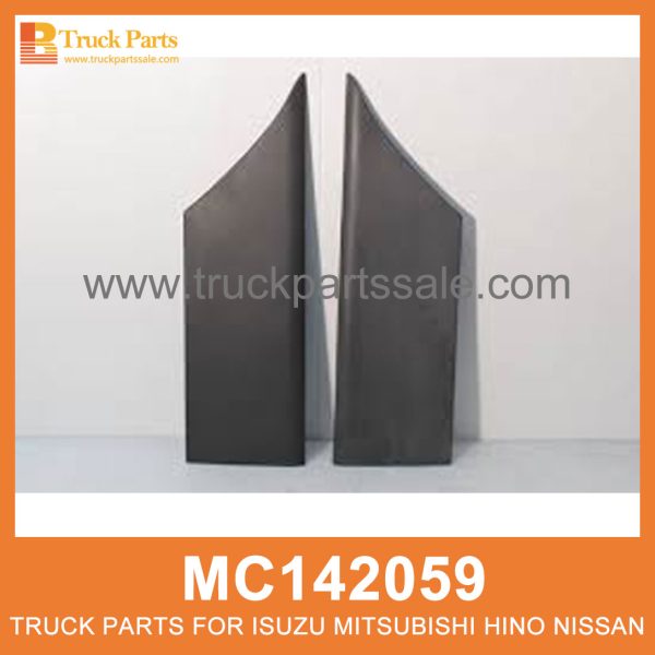 Garnish Left Door Panel MC142059 for Mitsubishi truck Decorar panel de la puerta izquierda مقبلات الباب الأيسر