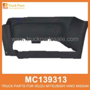 Garnish Left Foot Step MC139313 for Mitsubishi truck Decorar el paso del pie izquierdo قم بزينة خطوة القدم اليسرى