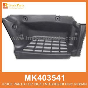 Garnish Right Foot Step MK403541 for Mitsubishi truck Decorar el paso del pie derecho مقبل خطوة القدم اليمنى