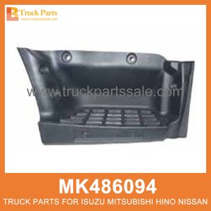 Garnish Right Foot Step MK486094 for Mitsubishi truck Decorar el paso del pie derecho مقبل خطوة القدم اليمنى