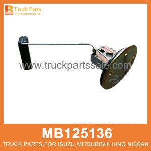 Gauge Unit Fuel Tank MB125136 for Mitsubishi truck Tanque de combustible de la unidad de calibre خزان وقود وحدة قياس