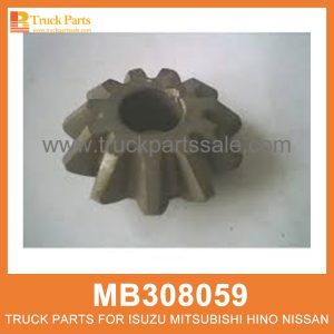 Gear Small Differential Pinion 11 teeth MB308059 MC115000 MC075135 for Mitsubishi truck Engranaje pequeño piñón diferencial ترس الترس التفاضلي الصغير