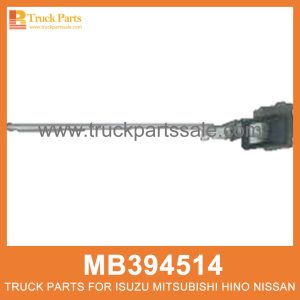 Handle Inner Left Door MB394514 MC131172 for Mitsubishi truck Manejar la puerta interior izquierda التعامل مع الباب الأيسر الداخلي