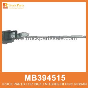 Handle Inner Right Door MB394515 MC131173 for Mitsubishi truck Manejar la puerta derecha interior التعامل مع الباب الأيمن الداخلي