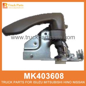 Handle Inside Right Door MK403608 for Mitsubishi truck Manejar dentro de la puerta derecha تعامل داخل الباب الأيمن