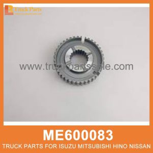 Hub Synchronizer 4th 5th Gear 23mm thick ME600083 ME515660 for Mitsubishi truck Sincronizador de cubo المزامنة المحور