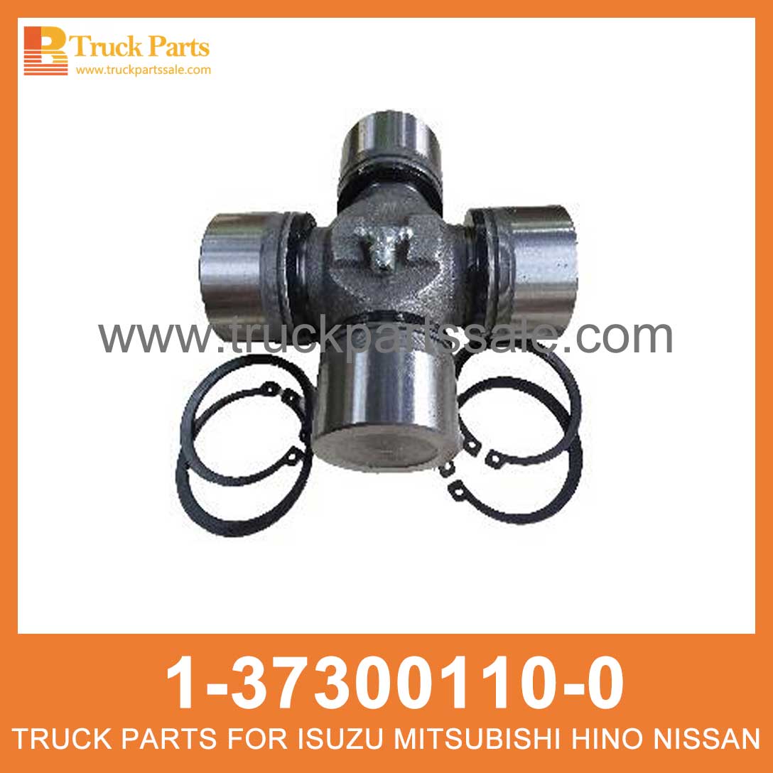 Truck Parts | JOURNAL ASM PROP SHAFT 1-37300110-0 1-37300091-0
