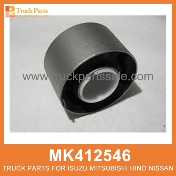 Mounting Front Cabin Support MK412546 for Mitsubishi truck Soporte de cabina delantera de montaje دعم المقصورة الأمامية التثبيت