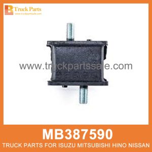 Mounting Rear Gear Box MB387590 MB201952 for Mitsubishi truck Caja de engranajes traseros montados صندوق الترس الخلفي التثبيت