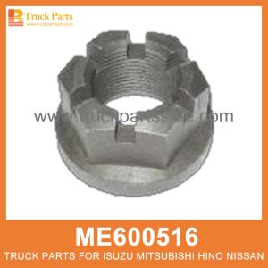 Nut Main Shaft ME600516 ME600910 ME605683 for Mitsubishi truck Eje principal الجوز العمود الرئيسي